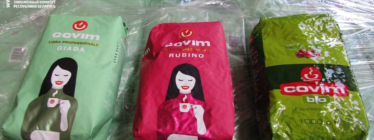 Слишком дешевый кофе — на границе задержали заниженные в цене продукты