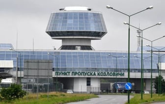 Строительство крупной зоны ожидания вблизи пункта пропуска «Козловичи» на белорусско-польской границе планируют завершить к концу 2025 года