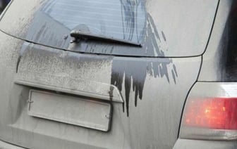 Нечитаемые номера на авто: какой штраф грозит водителю?