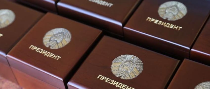 В Беларуси учреждена новая награда для повышения авторитета журналистов