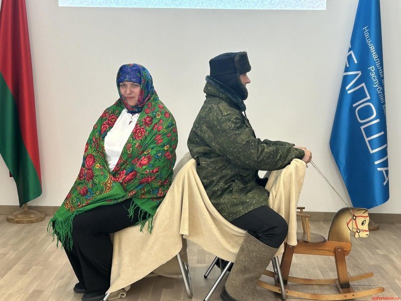 В Брестском филиале РУП «Белпочта» прошёл смотр-конкурс талантов