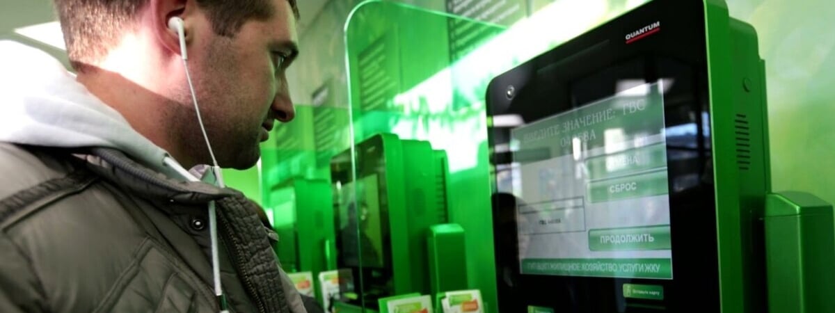 Белорусов предупредили о 6-часовых сбоях в работе банковских карт. Когда?