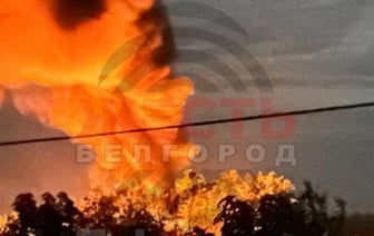 Атака украинских беспилотников на российские города