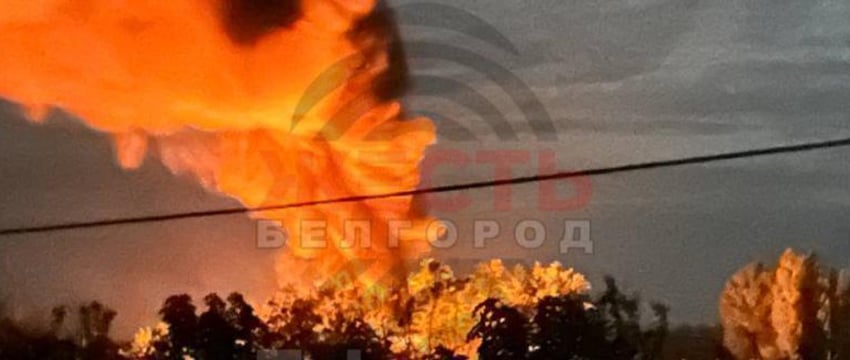 Атака украинских беспилотников на российские города