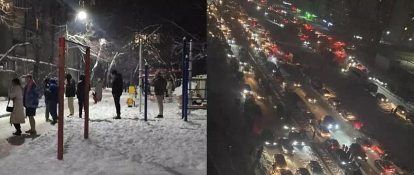 Землетрясение магнитудой 7 произошло на границе Китая и Казахстана