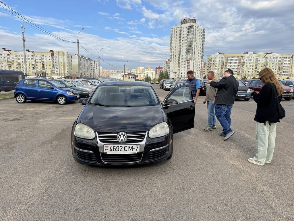 Авто