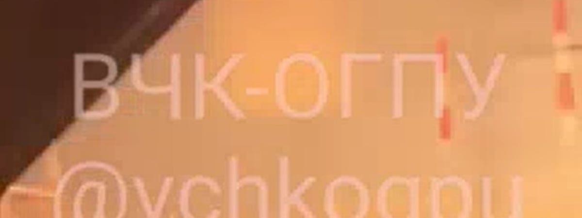 Беспилотники атаковали ГРЭС в Ростовской области РФ. Над Одессой и Николаевом в Украине сбили «шахеды» — Видео