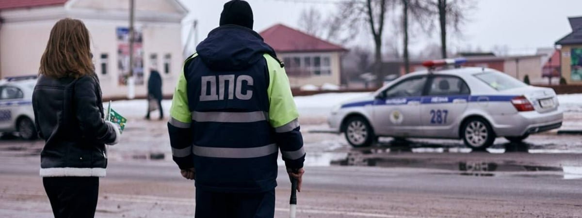 «Паутина» — В ГАИ рассказали о новом «спецмероприятии» на дорогах Беларуси