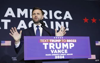 Вице-президент Трампа Джей Ди Вэнс призывает избирателей "выбрать новый путь"