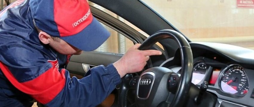 Для станций техосмотра поменяли обязательные требования. Что нового?