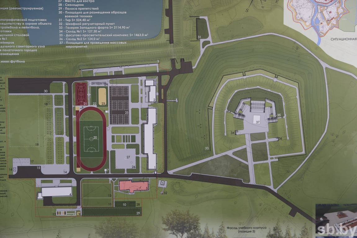 В Бресте премьер-министр Беларуси Роман Головченко ознакомился с производством газовых плит и строительством патриотического центра