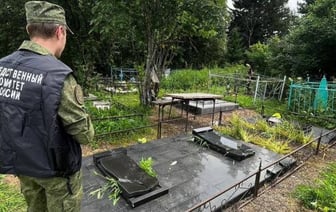 Школьники повредили 166 надгробий в Кузбассе