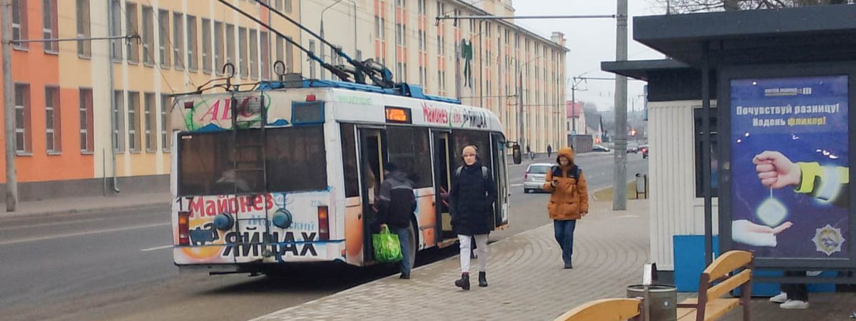 В центре Гродно на прежнее место вернули остановку