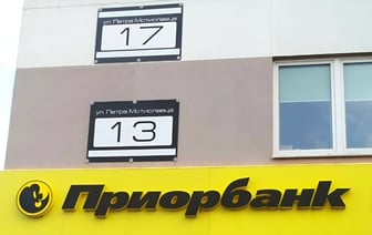 В Минске заметили дом с двумя разными адресами. В администрации объяснили, почему это не ошибка