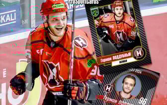 Ностальгия по детству — как фотограф из Гродно выпускает карточки хоккеистов и возрождает интерес к коллекционированию