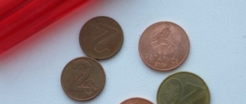 В Беларуси с 1 февраля подорожают некоторые марки сигарет. Какие и на сколько?