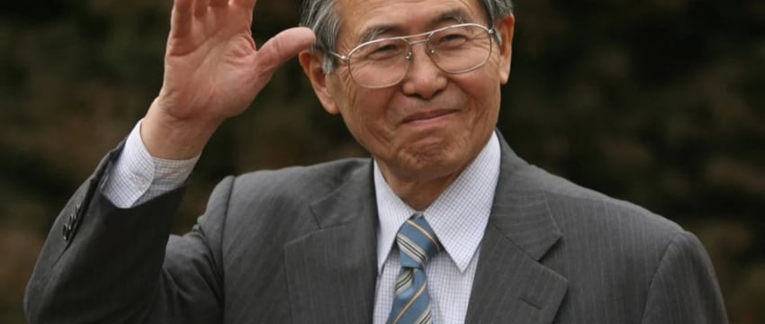 Умер экс-президент Перу Альберто Фухимори в возрасте 86 лет