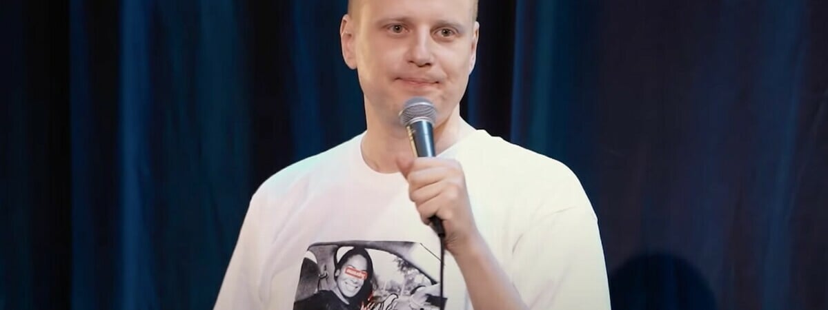 Суд в Минской области признал TikTok-аккаунт комика Славы Комиссаренко экстремистским