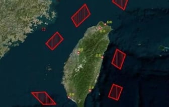 Китай начал учения по установлению контроля над Тайванем