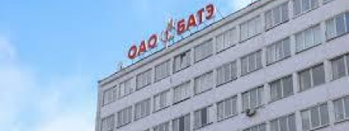 БАТЭ, БелАЗ и еще ряд белорусских предприятий изготавливают снаряды для российских РСЗО “Град” — BelPol (дополнено)