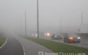 В Беларуси объявлен оранжевый уровень опасности из-за погоды