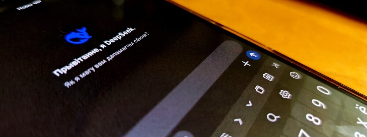 Китайский чат-бот DeepSeek заблокировали в Италии. По какой причине?
