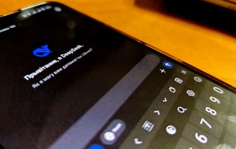 Китайский чат-бот DeepSeek заблокировали в Италии. По какой причине?