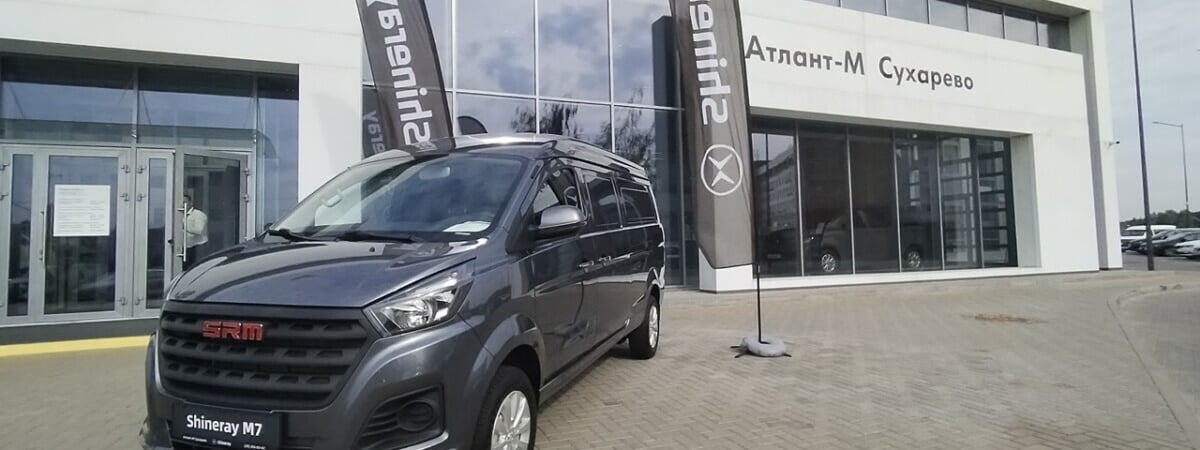 Под Минском решили собирать новый для Беларуси китайский автомобиль. Что по ценам и когда ждать первую партию? — Фото