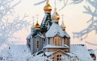 Этот день в истории – 19 января