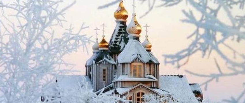 Этот день в истории – 19 января