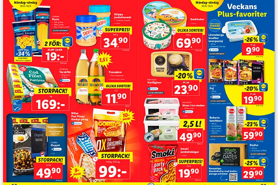 Фото из открытых источников (иллюстративное)