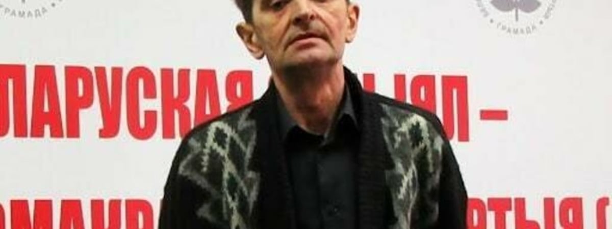 C умершим в колонии политзаключенным Игорем Ледником простятся в Борисове 22 февраля