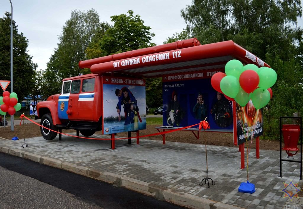 В Новогрудке сделали остановку из автомобиля МЧС