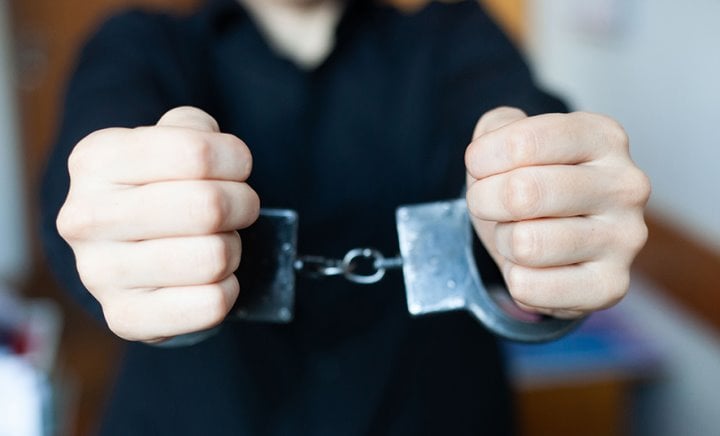 Фото: Генеральная прокуратура