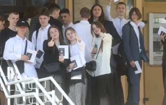 Освобождение от централизованного экзамена