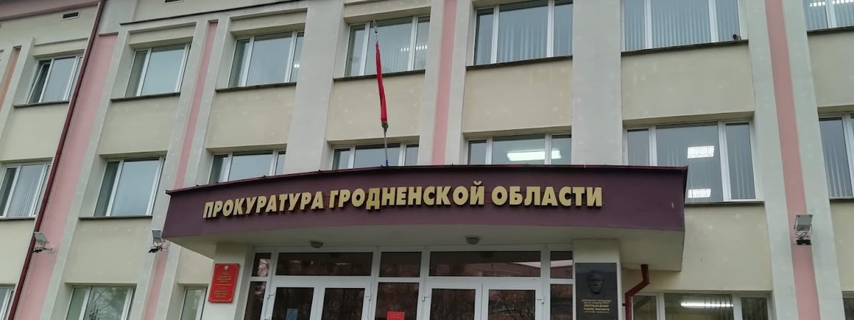 В Щучинском районе мать получала и тратила пенсию сына-инвалида — в дело вмешалась прокуратура