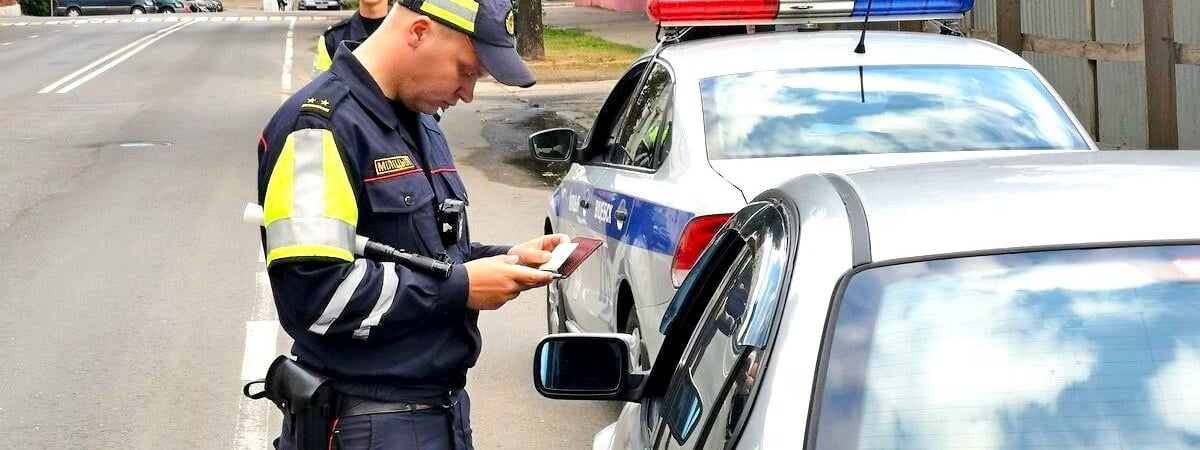 ГАИ объявила 6-дневные «сезонные» рейды по всей Беларуси. Кому пообещали «особое внимание»?