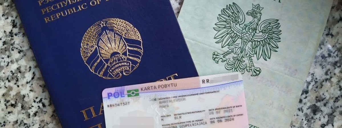 Польские органы передали информацию о беларусах с дополнительной защитой в посольство Беларуси — ЦБС