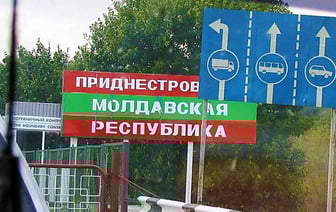 Кишинёв и Тирасполь снова не договорились о поставках газа в Приднестровье. Что говорят теперь?