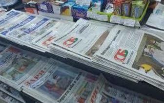 Экономия в пропаганде: белорусские власти пересматривают бюджет на 2024 год