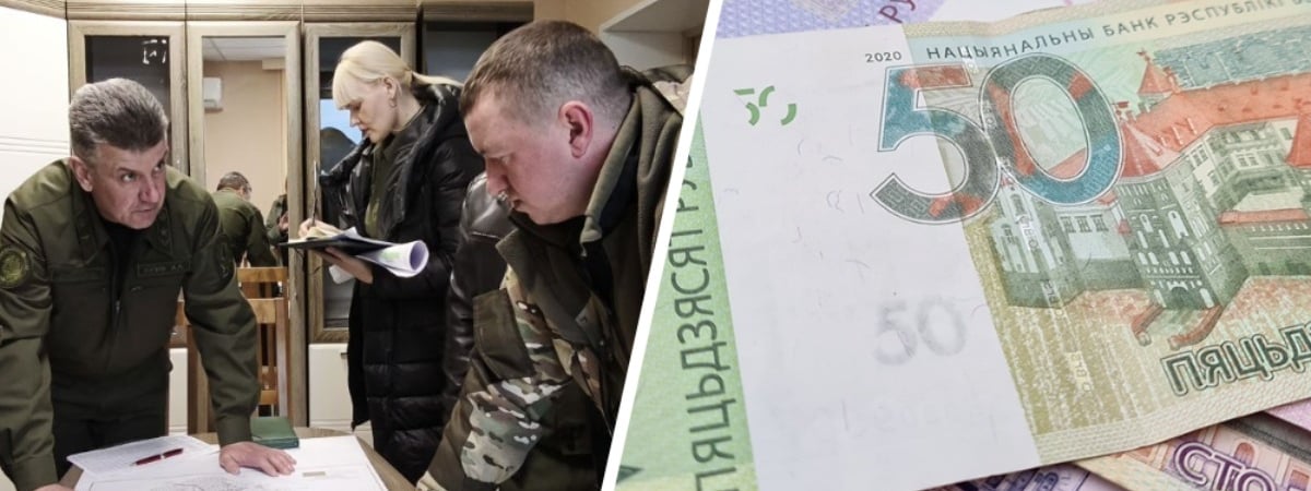 «Интересный метод» — Лесхоз на Гомельщине похвастался зарплатами после «стимулирования» работников — Фото