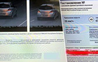 Белоруска разыскивает автомобиль, о котором успела забыть. Вот почему