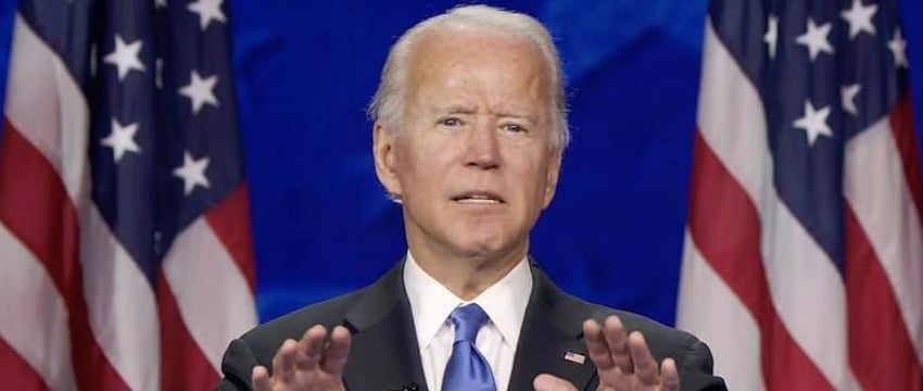 Байден не покинет президентский пост