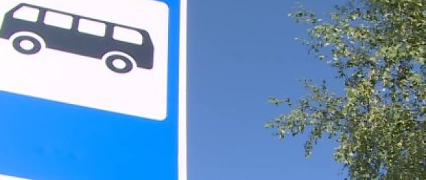 В Бресте на два дня закрываются остановки «Цветорон»