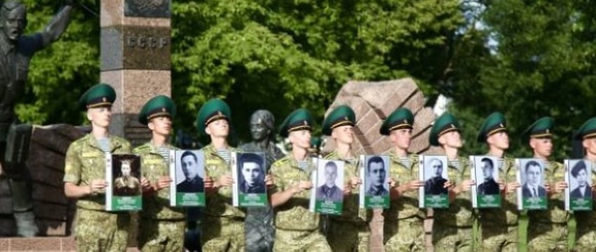 Акцией «Боевой расчет» почтили память пограничников - участников обороны Брестской крепости