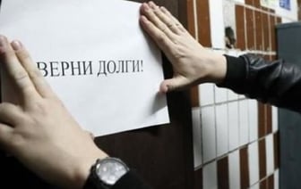 Что делать, если не возвращают долг?