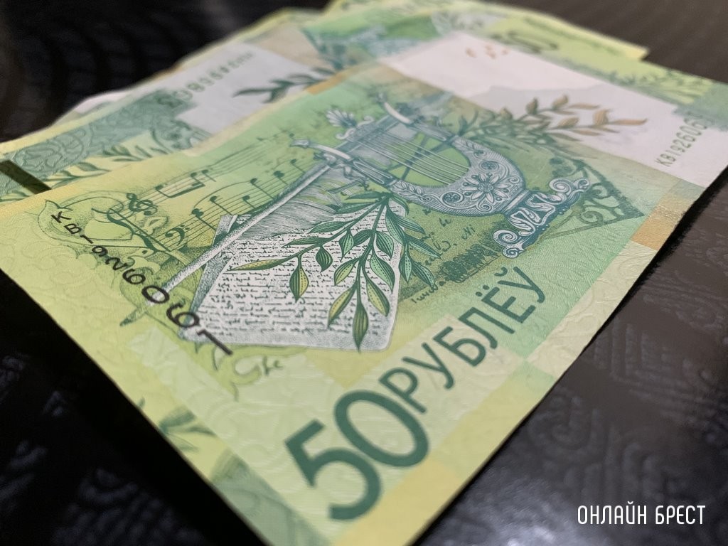 Фото носит иллюстративный характер