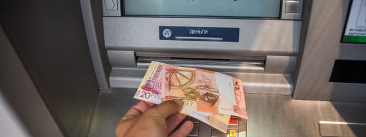 Один из банков Беларуси ввел минимальные суммы по некоторым операциям с платежными картами