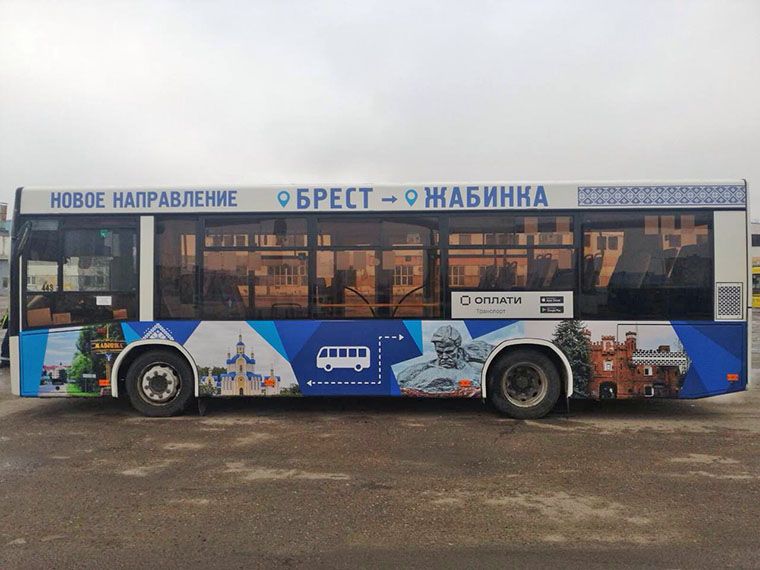 Фото из открытых источников (иллюстративное)