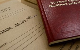 Житель Ивацевичей продал злоумышленникам реквизиты карт-счетов более 50 человек